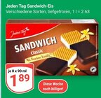 Sandwich-Eis im Angebot bei GLOBUS in Koblenz Sandwich-Eis Angebote von Jeden Tag bei GLOBUS Koblenz für 1,89 €