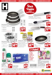 Aktueller E center Prospekt mit Kuchen, "Aktuelle Angebote", Seite 39