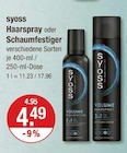 Haarspray im V-Markt Prospekt Haarspray von syoss im aktuellen V-Markt Prospekt für 4,49 €
