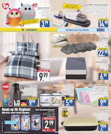 Küche im E center Prospekt "Wir lieben Lebensmittel." mit 20 Seiten (Augsburg)