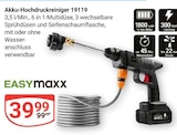 Akku-Hochdruckreiniger 19119 im Angebot bei GLOBUS in Bochum Akku-Hochdruckreiniger 19119 Angebote von EASYMAXX bei GLOBUS Bochum für 39,99 €