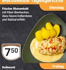 Frischer Blumenkohl im GLOBUS Prospekt Frischer Blumenkohl von im aktuellen GLOBUS Prospekt für 7,50 €