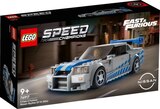 Nissan Skyline GT-R R34 - LEGO en promo chez Carrefour Aulnay-sous-Bois à 24,99 €
