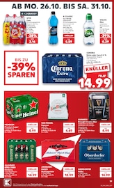 Cola im Kaufland Prospekt in Dillingen Aktueller Kaufland Prospekt mit Cola, "Hier bin ich richtig", Seite 43