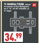 Aktuelles TV-WANDHALTERUNG WM2651 Angebot bei Marktkauf in Meerbusch ab 34,99 €