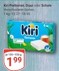 GLOBUS - Portionen Angebot im Prospekt Portionen bei GLOBUS im Prospekt "" für 1,99 €