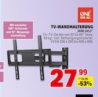 TV-WANDHALTERUNG Angebote von ONE FOR ALL bei Marktkauf Ulm für 27,99 €