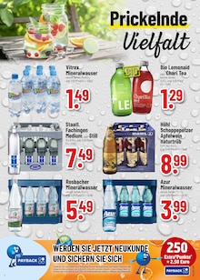 Aktueller Trinkgut Prospekt "Aktuelle Angebote" Aktueller Trinkgut Prospekt