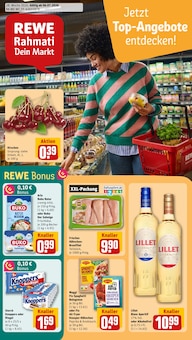 Aktueller REWE Prospekt (Bornheim) REWE Prospekt "Dein Markt" mit Seiten (Bornheim)