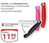 Gemüse- und Allzweckmesser Angebote von Victorinox bei GLOBUS Pirmasens für 11,99 €