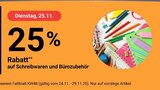 25 % Rabatt** auf Schreibwaren und Bürozubehör bei GLOBUS im Offenbach Prospekt für 