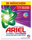 Rossmann Sögel Prospekt mit  im Angebot für 4,99 €