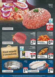 Steak im EDEKA Prospekt "Wir lieben Lebensmittel!" mit 8 Seiten (Jena)