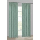 Acus Dekovorhang Paradiso im POCO Prospekt Acus Dekovorhang Paradiso  im aktuellen POCO Prospekt für 17,99 €