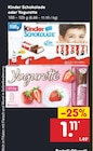 Netto Marken-Discount Letschin - Kinder Schokolade oder Yogurette Angebot im Prospekt Kinder Schokolade oder Yogurette bei Netto Marken-Discount im Letschin Prospekt für 1,11 €