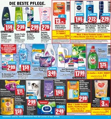 Dusche Angebot im aktuellen Ullrich Verbrauchermarkt Prospekt auf Seite 13