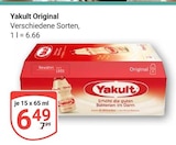 GLOBUS Mannheim Prospekt mit  im Angebot für 6,49 €