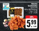 Hähnchen Geschnetzeltes Gyros-Art Angebote bei E center Jena für 5,99 €