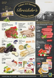 EDEKA Prospekt: "Aktuelle Angebote", 16 Seiten, 11.05.2026 - 16.05.2026