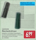 Maschendrahtzaun Angebote von Gardenline bei ALDI Nord Hildesheim für 6,99 €
