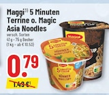 5 Minuten Terrine bei Trinkgut im Dorsten Prospekt für 0,79 €