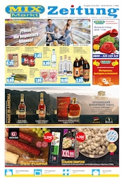 Salami Angebot im aktuellen Mix Markt Prospekt auf Seite 1
