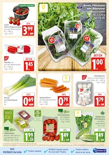 Paprika im E center Prospekt "Top Angebote" mit 44 Seiten (Rostock)