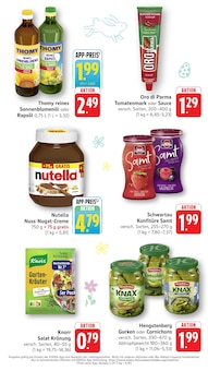 Kaffee im EDEKA Prospekt "Aktuelle Angebote" mit 18 Seiten (Heidelberg)