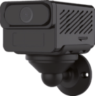 Mini caméra IP 2K connectée avec vision nocturne à 36,95 € dans le catalogue PEARL