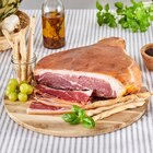Jambon cru sans os Piatto - ROVAGNATI - Carrefour à Villeurbanne Jambon cru sans os Piatto - ROVAGNATI en promo chez Carrefour Villeurbanne à 2,49 €