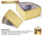 Gewitterkäse Angebote bei E center Freiburg für 2,99 €