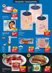 Saft im Netto Marken-Discount Prospekt in Erkelenz Aktueller Netto Marken-Discount Prospekt mit Saft, "Aktuelle Angebote", Seite 13
