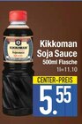 Soja Sauce von Kikkoman im aktuellen EDEKA Prospekt für 5,55 €