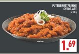 Putenbrustpfanne Gyros-Art Angebote bei Marktkauf Gelsenkirchen für 1,69 €