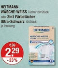 WÄSCHE-WEISS von HEITMANN im aktuellen V-Markt Prospekt für 2,29 €