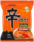 Noodle Soup im Angebot bei Penny in Wismar Noodle Soup Angebote von NONGSHIM bei Penny Wismar für 1,29 €