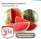 GLOBUS Castrop-Rauxel - Wassermelonen rot kernarm Angebot im Prospekt Wassermelonen rot kernarm bei GLOBUS im Castrop-Rauxel Prospekt für 3,33 €