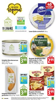 Käse im E center Prospekt "Aktuelle Angebote" mit 65 Seiten (Darmstadt)