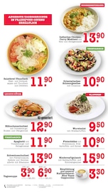 Thunfisch im E center Prospekt in Offenbach Aktueller E center Prospekt mit Thunfisch, "Aktuelle Angebote", Seite 12