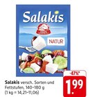 EDEKA Achern - versch. Sorten und Fettstufen Angebot im Prospekt versch. Sorten und Fettstufen bei EDEKA im Achern Prospekt für 1,99 €
