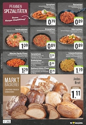 Schweinefilet im E center Prospekt in Mülheim Aktueller E center Prospekt mit Schweinefilet, "Aktuelle Angebote", Seite 24