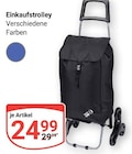 Aktuelle Trolley Angebote bei GLOBUS in Jena Aktuelles Einkaufstrolley Angebot bei GLOBUS in Jena ab 24,99 €