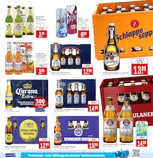 Saft im Marktkauf Prospekt "Aktuelle Angebote" mit 35 Seiten (Offenbach (Main))