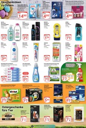 Geschenke im GLOBUS Prospekt in Braunschweig Aktueller GLOBUS Prospekt mit Geschenke, "Aktuelle Angebote", Seite 24