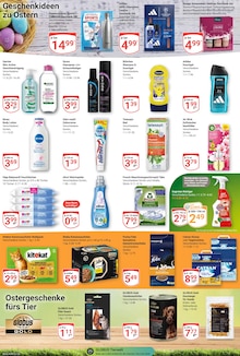 Katzenfutter im aktuellen GLOBUS Prospekt (Salzgitter) Katzenfutter im GLOBUS Prospekt "Aktuelle Angebote" mit 36 Seiten (Salzgitter)