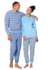 Damen Frottee Pyjama im aktuellen Marktkauf Prospekt