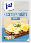 REWE Wurmlingen - Käseaufschnitt Angebot im Prospekt Käseaufschnitt bei REWE im Wurmlingen Prospekt für 1,89 €