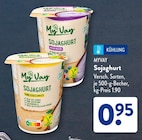 ALDI SÜD Heßdorf - Sojaghurt Angebot im Prospekt Sojaghurt bei ALDI SÜD im Heßdorf Prospekt für 0,95 €