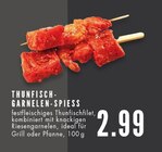 Aktuelle Garnele Angebote bei E center in Essen Aktuelles Thunfisch-Garnelen-Spiess Angebot bei E center in Essen ab 2,99 €