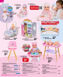 Pampers im aktuellen Smyths Toys Prospekt (Bottrop) Pampers im Smyths Toys Prospekt "Spielzeug Katalog" mit 340 Seiten (Bottrop)